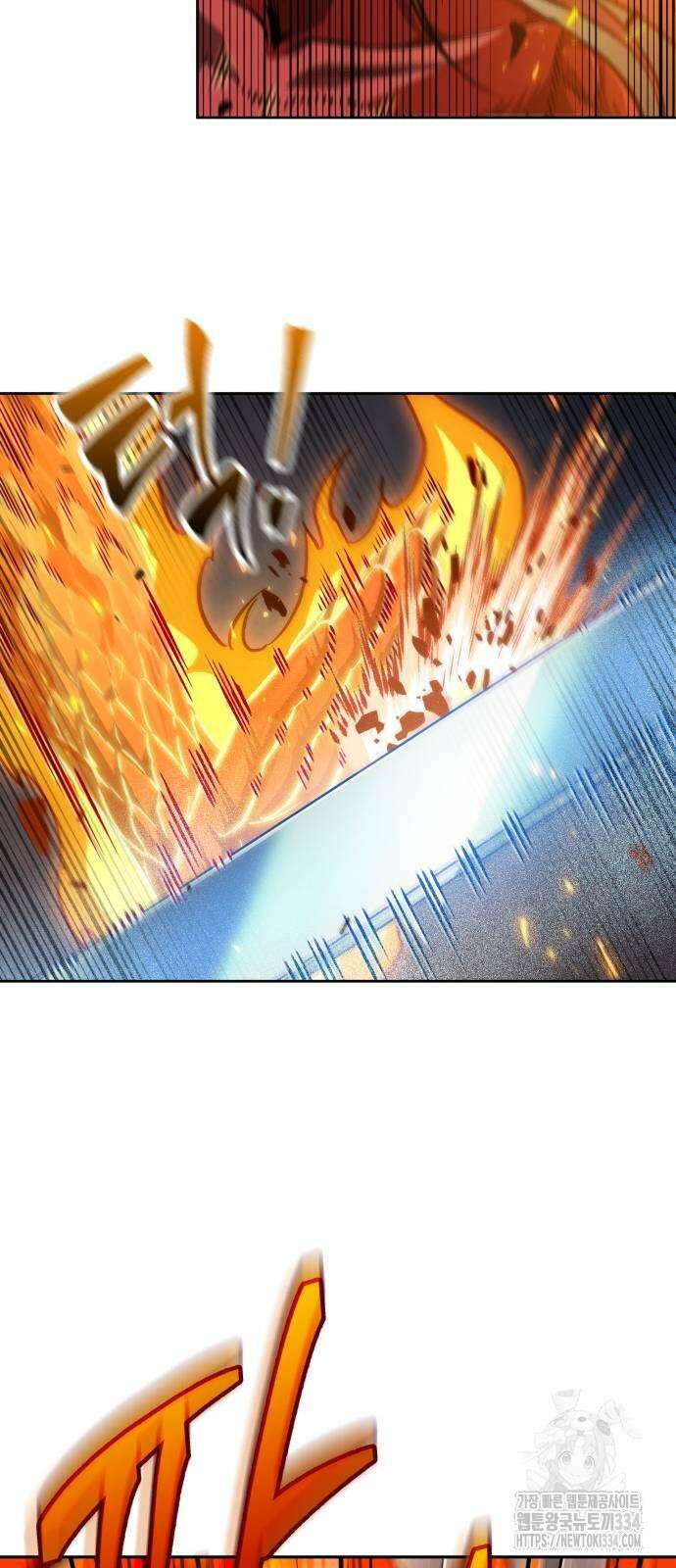 나노마신 202화 53