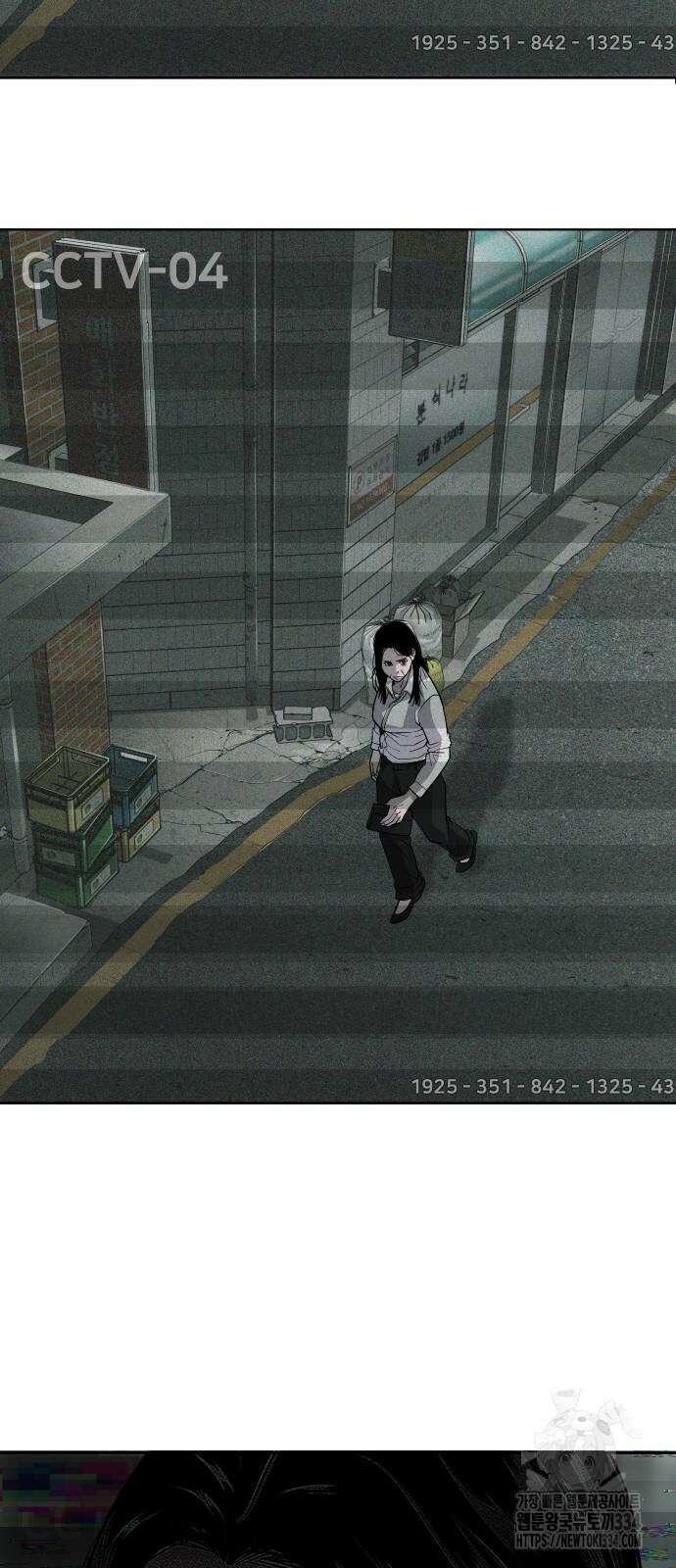 불효자 3화 17