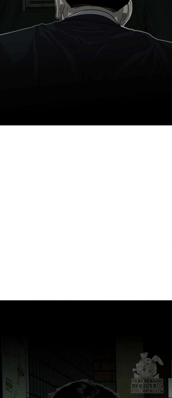 불효자 3화 28
