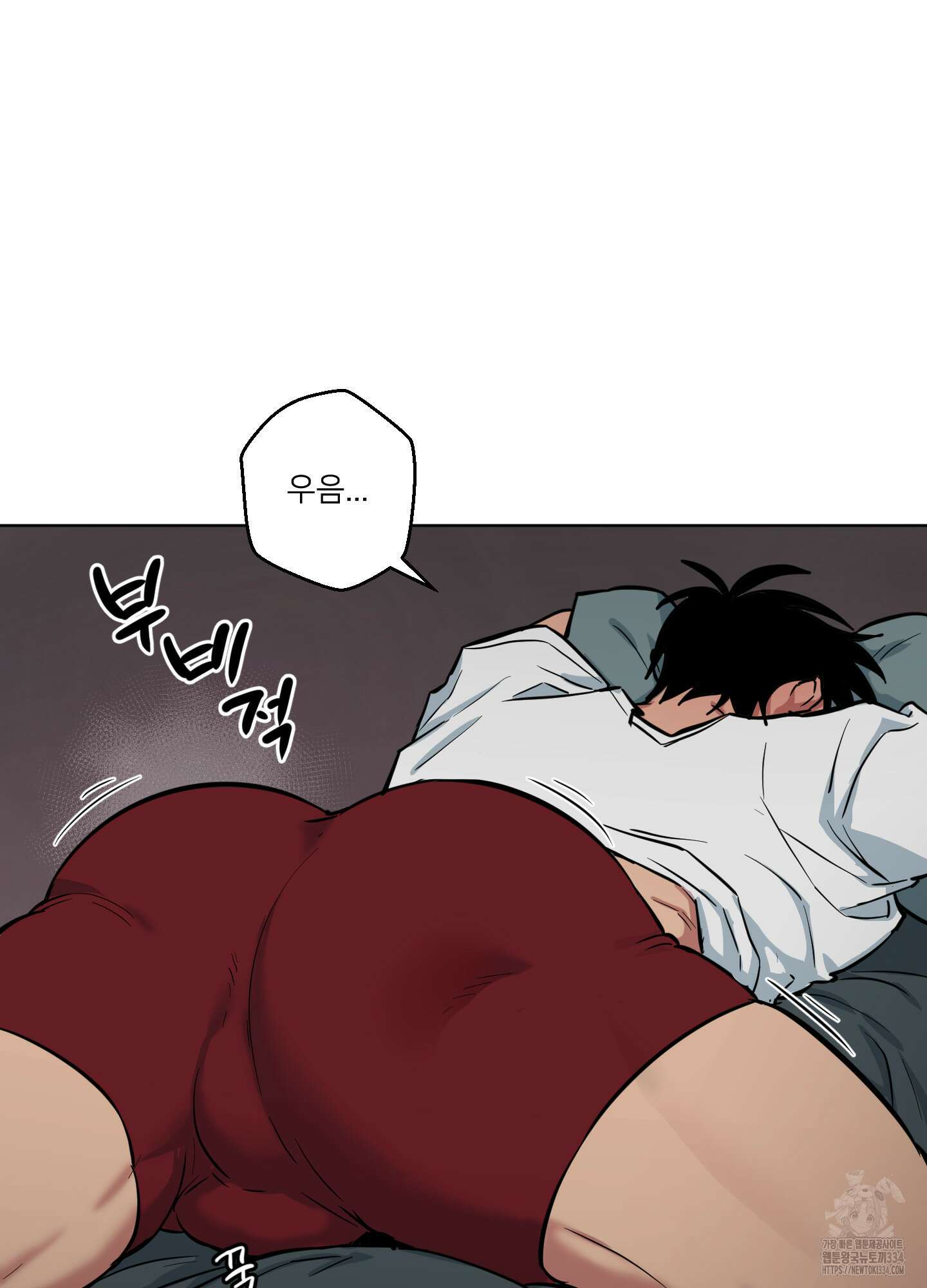 안돼요! 몰라요? 사실 알아요?! 2화 27