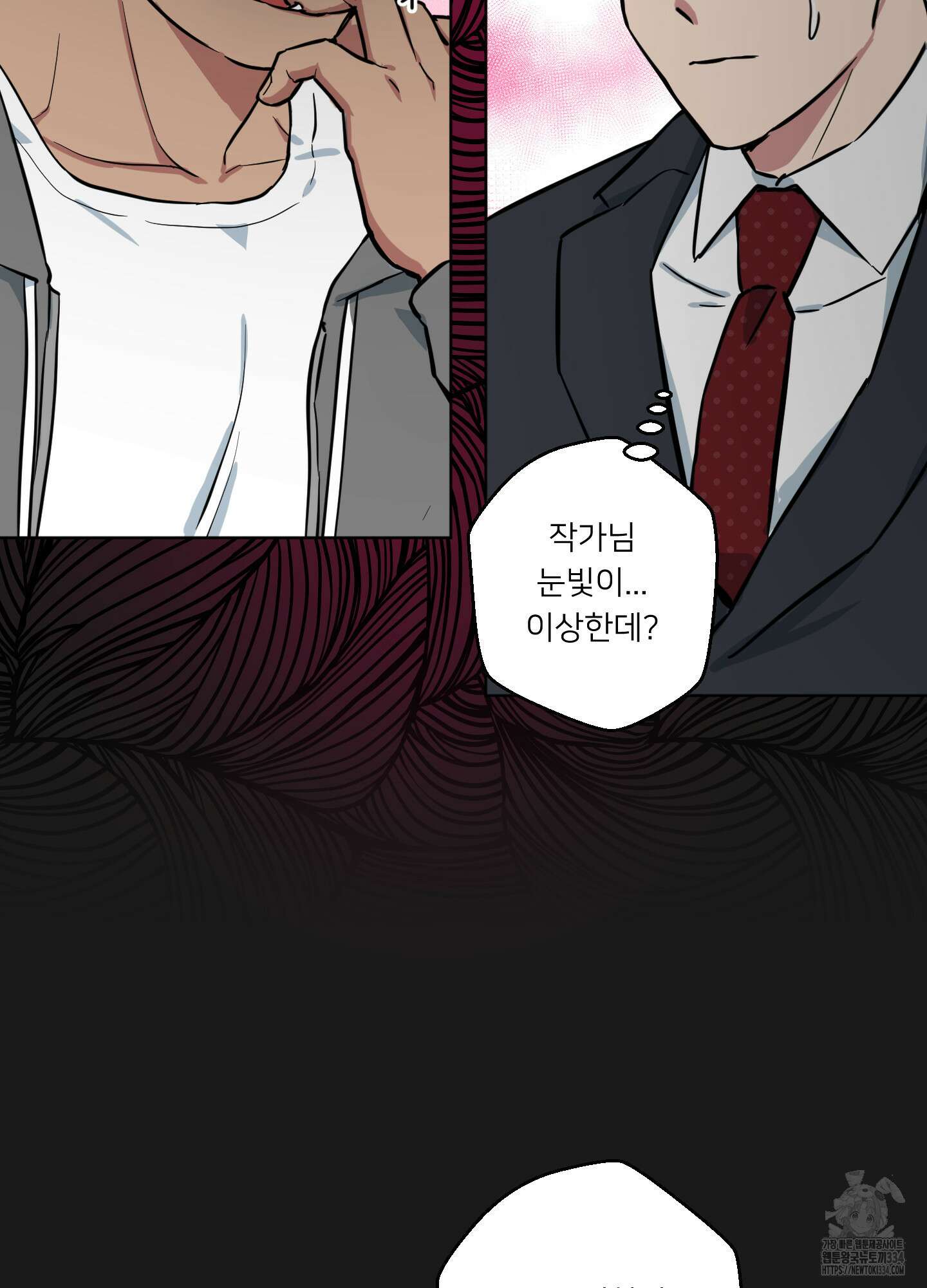 안돼요! 몰라요? 사실 알아요?! 2화 73
