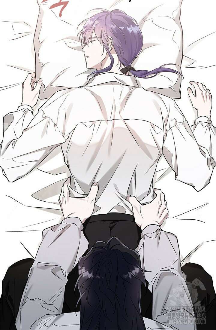 내 친구가 마왕이 될 것 같다 5화 86
