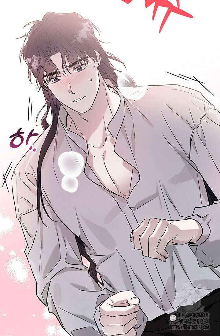 내 친구가 마왕이 될 것 같다 5화 98