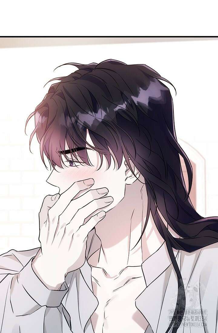 내 친구가 마왕이 될 것 같다 5화 103