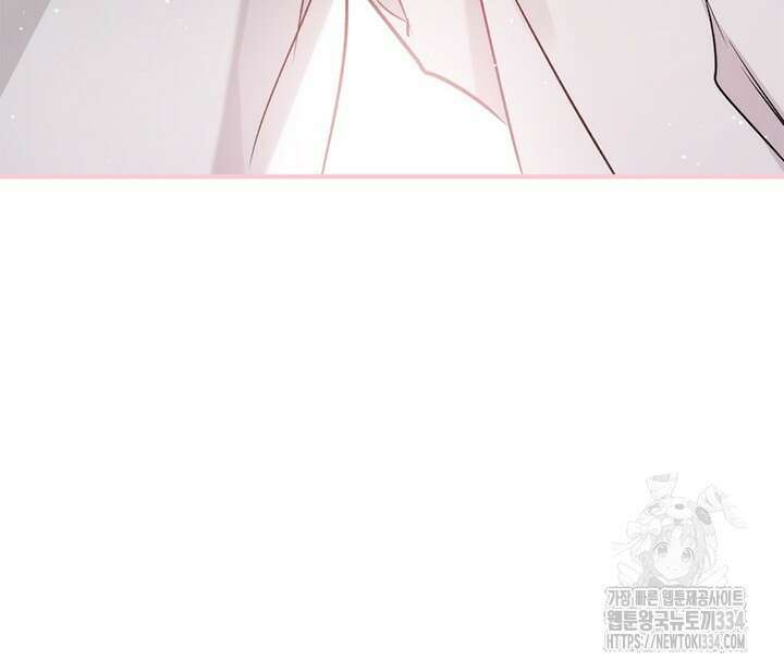 내 친구가 마왕이 될 것 같다 5화 112