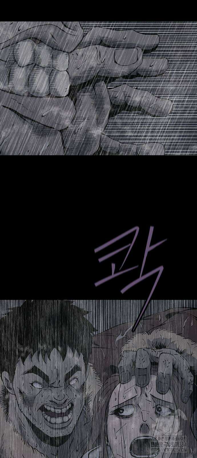 룸비니 12화 20