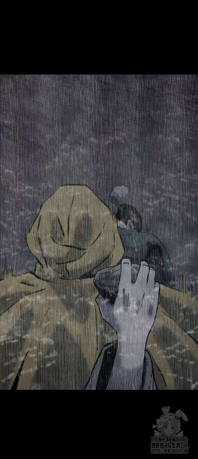 룸비니 12화 50