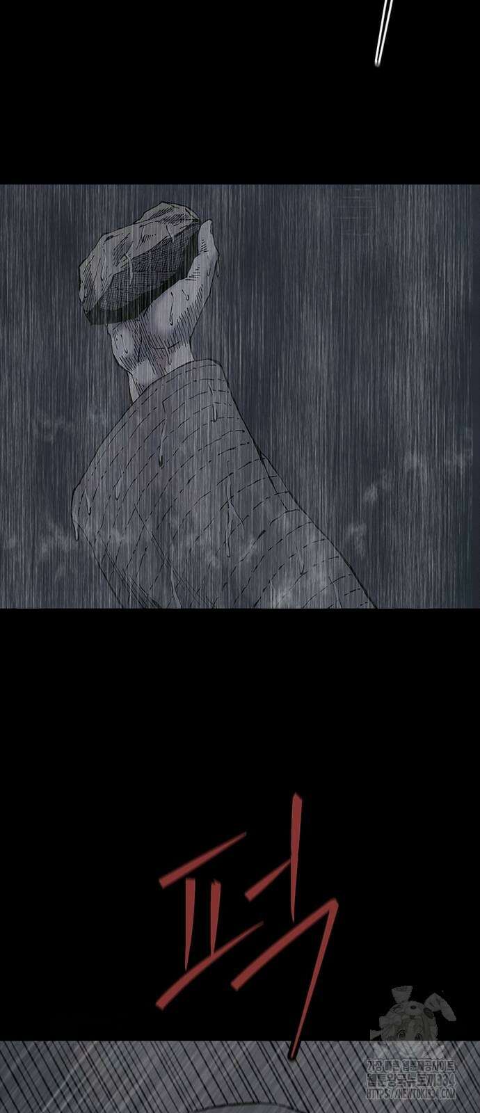 룸비니 12화 54