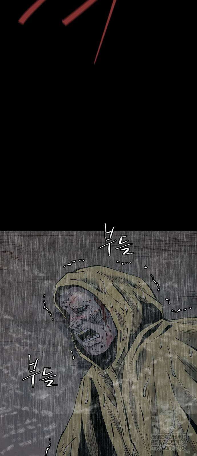 룸비니 12화 56