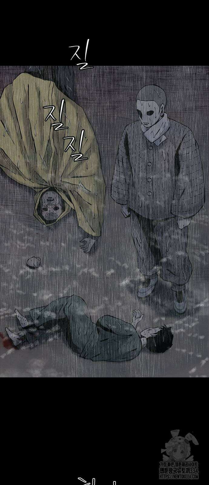 룸비니 12화 60