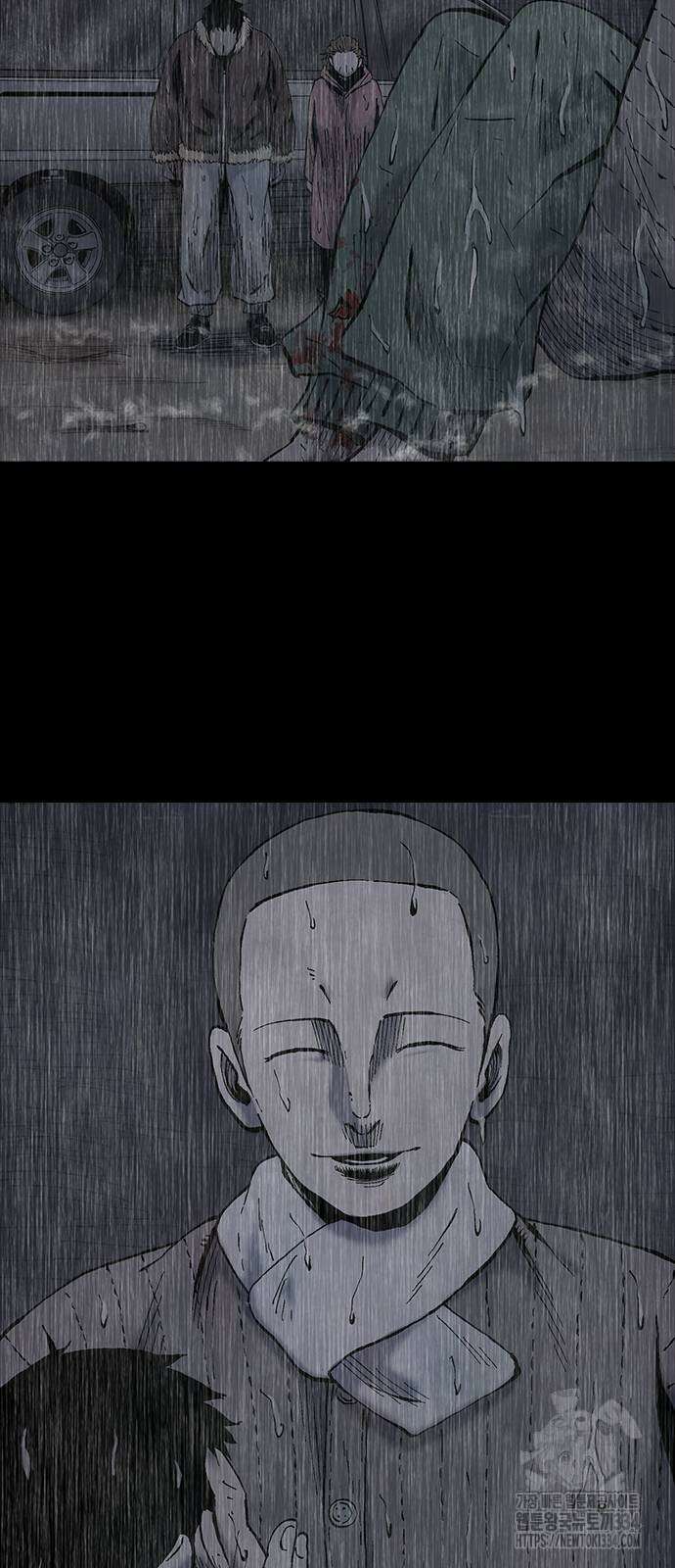 룸비니 12화 67