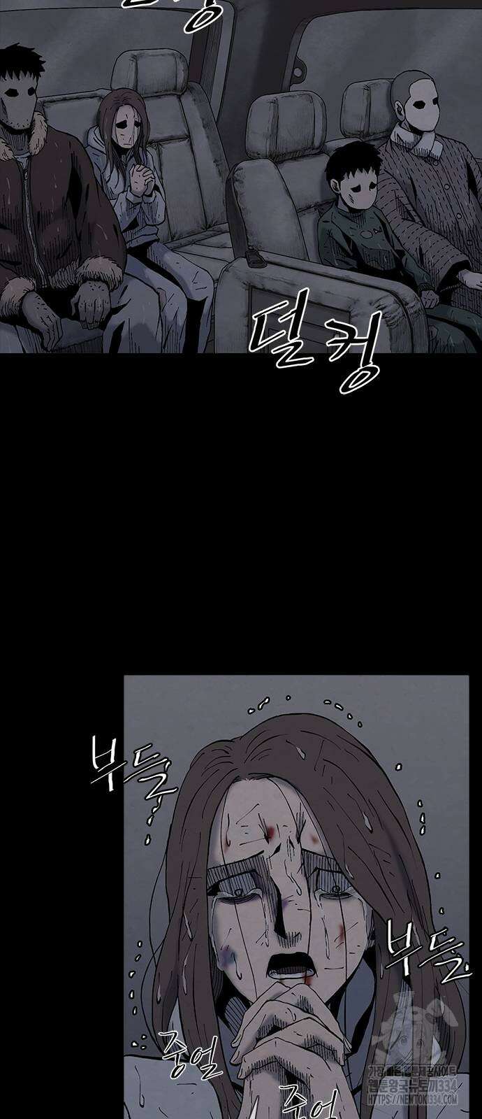 룸비니 12화 70