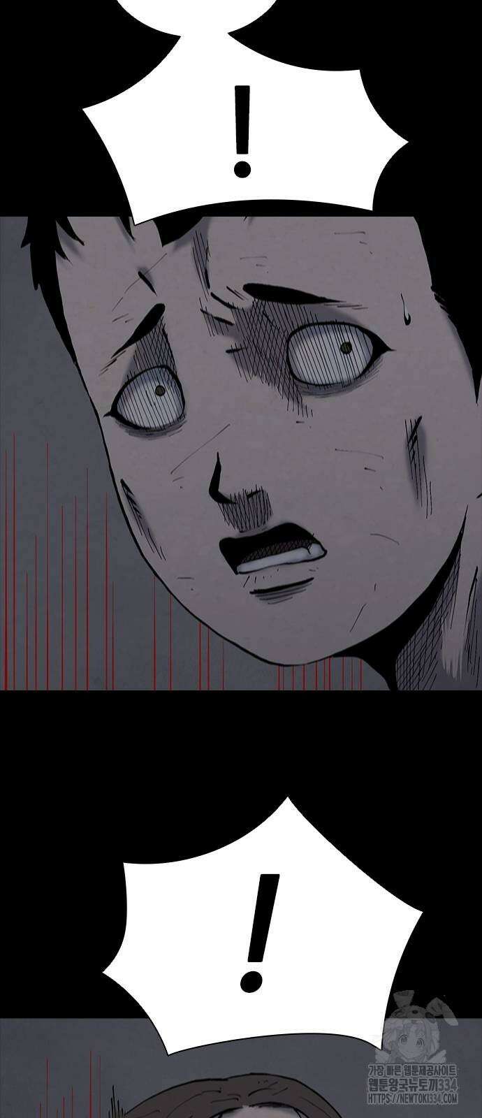 룸비니 12화 86