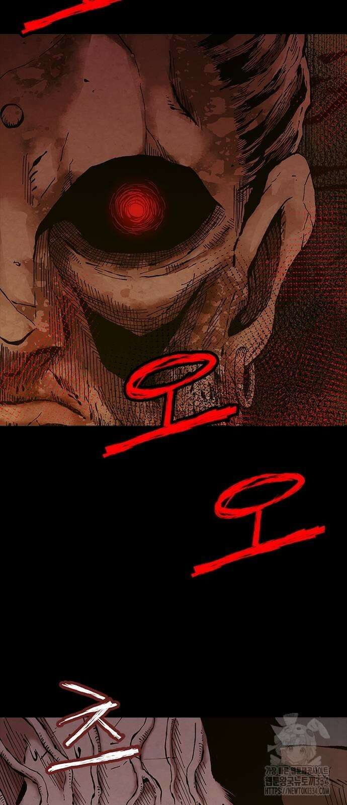 룸비니 12화 104