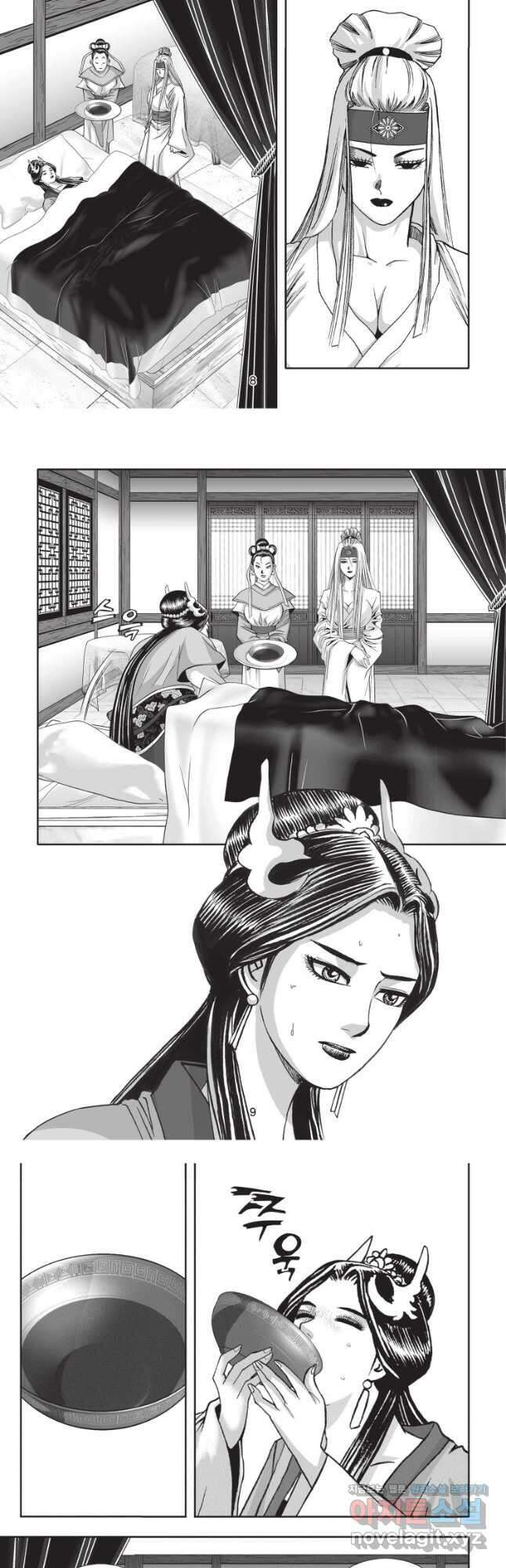 자룡팽봉 2부 64화 4