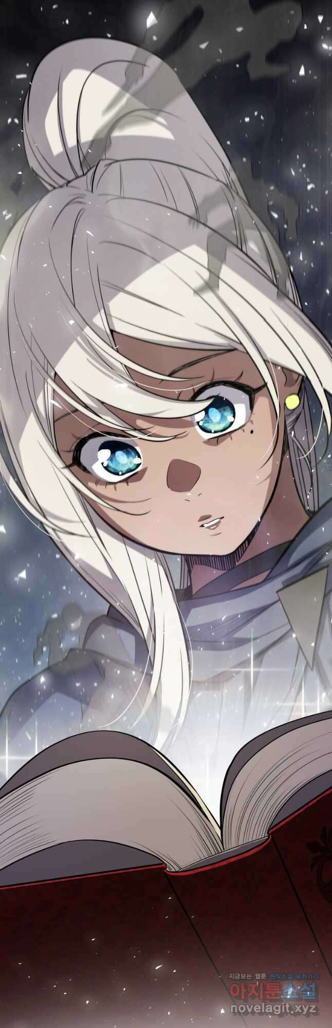 검빨로 레벨업 94화 4