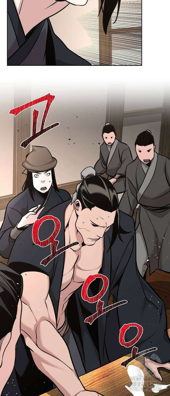 수상한 소공자는 천하십대고수 39화 93