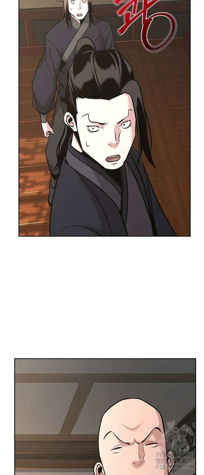 수상한 소공자는 천하십대고수 39화 97
