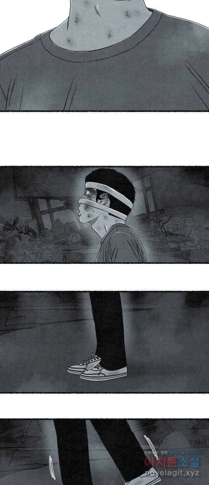 벌집 19화 59