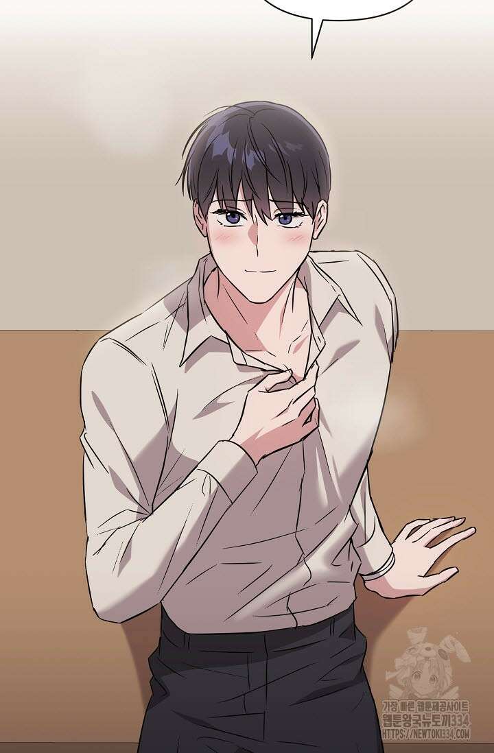 막장드라마 54화(완결) 2