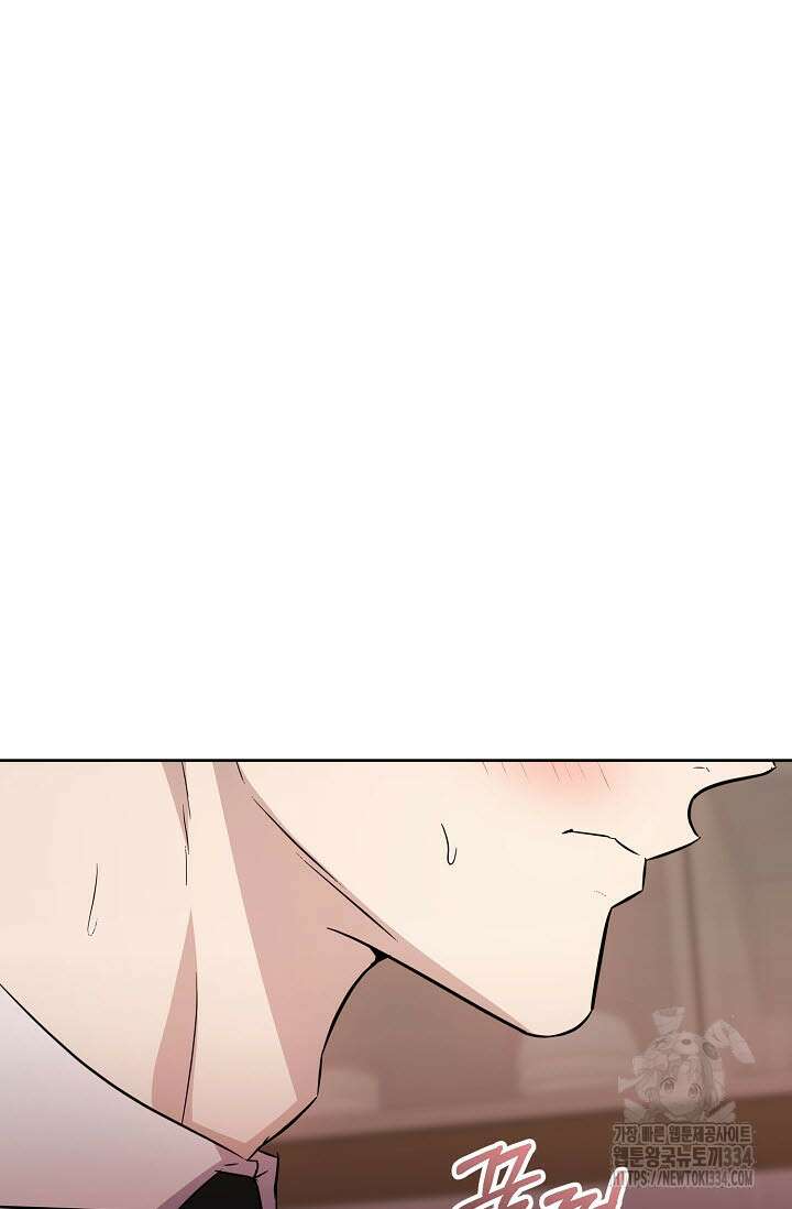 막장드라마 54화(완결) 5