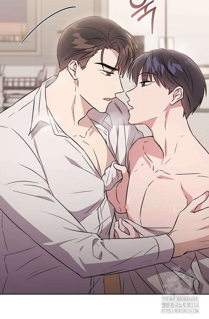 막장드라마 54화(완결) 10