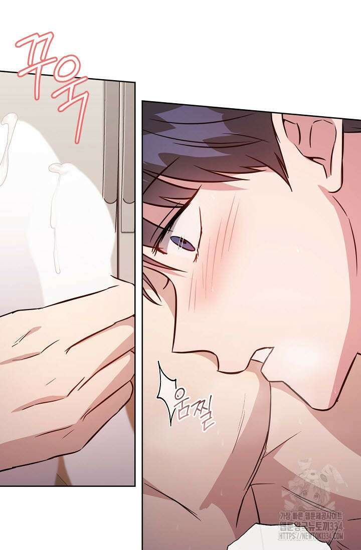 막장드라마 54화(완결) 22