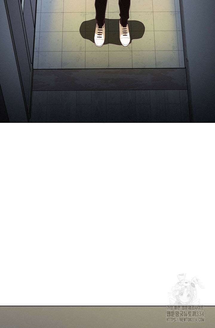 로켓 사이언스 러브 21화 2
