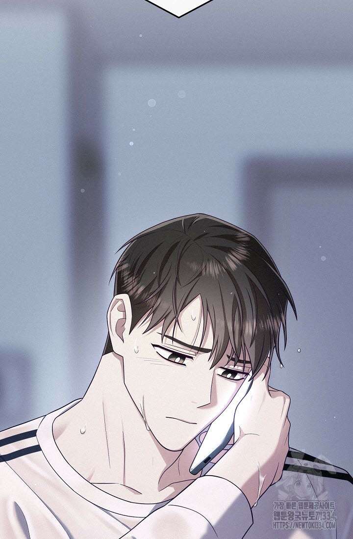 로켓 사이언스 러브 21화 41