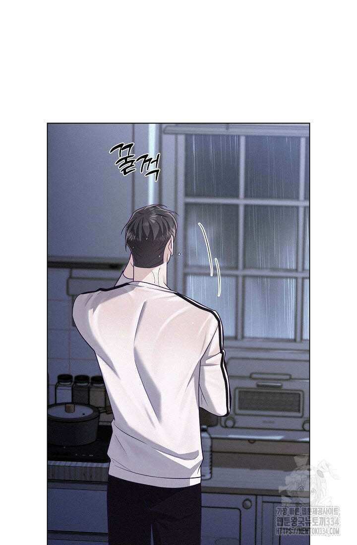 로켓 사이언스 러브 21화 43