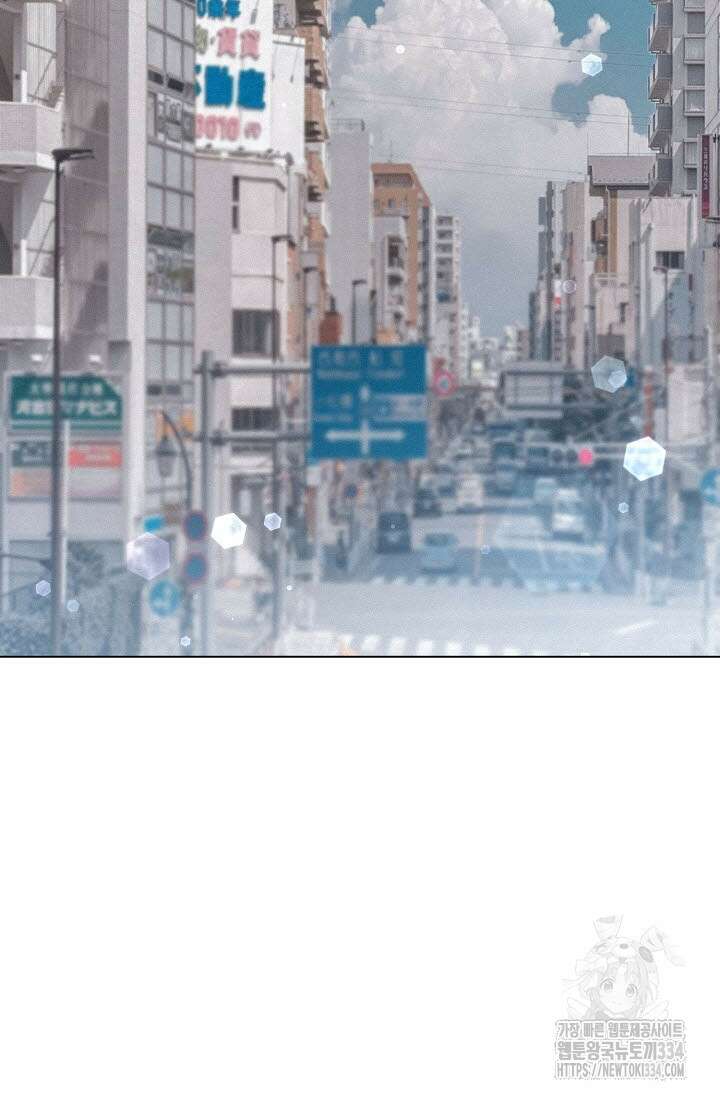 로켓 사이언스 러브 21화 78