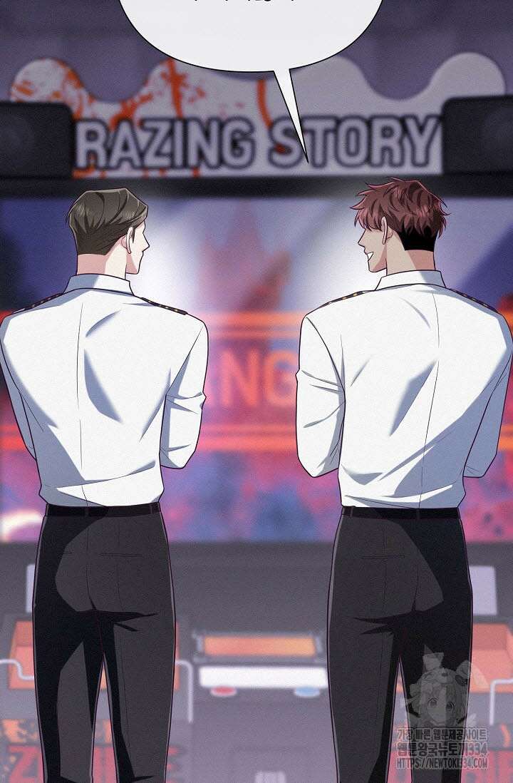 로켓 사이언스 러브 21화 90