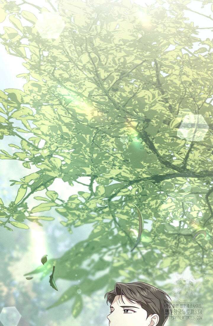 로켓 사이언스 러브 21화 104