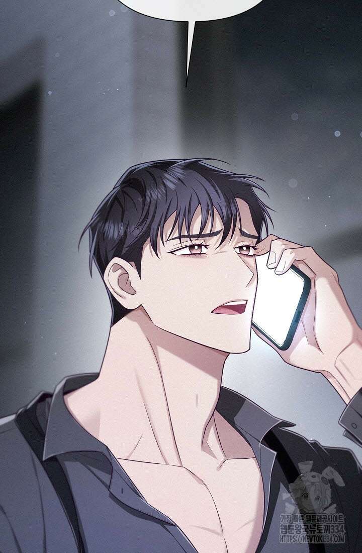 로켓 사이언스 러브 21화 114