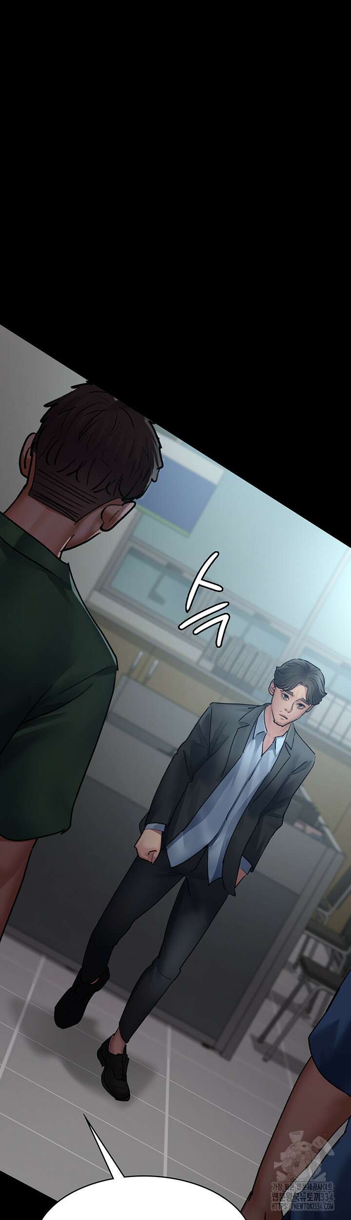 야간병원 48화 65