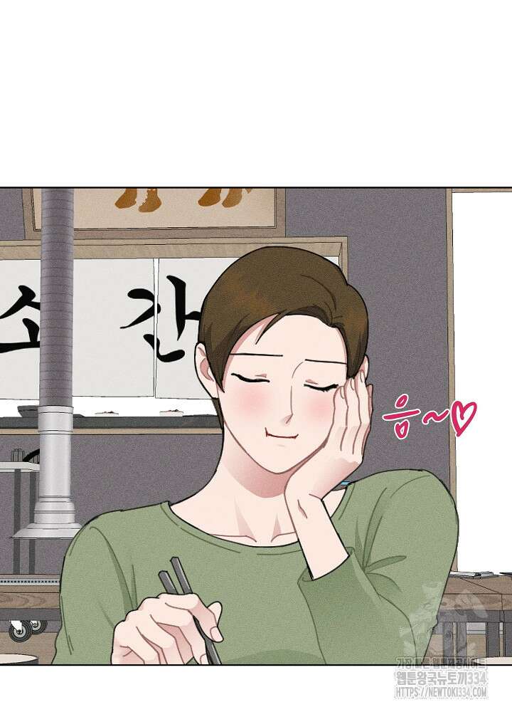 엘리베이터 안에서 37화 2