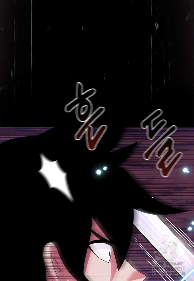 겜잘알 70화 8