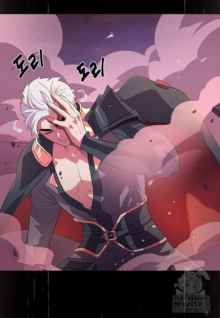 겜잘알 70화 10