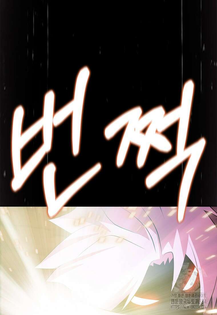 겜잘알 70화 22