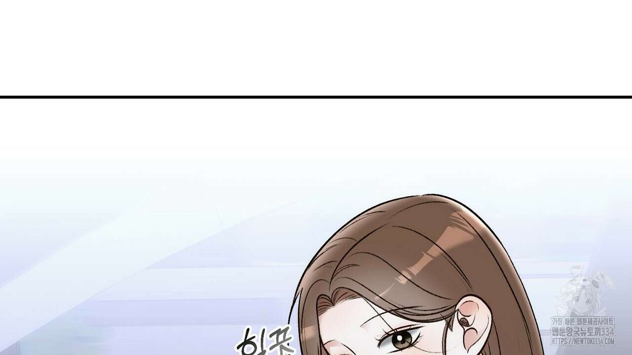 결혼속박 31화 4