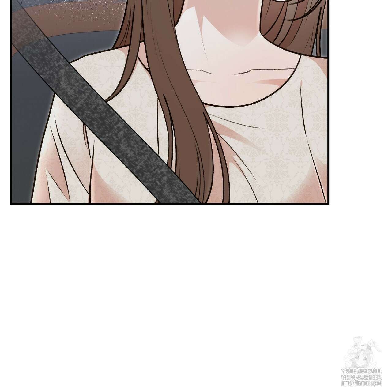 결혼속박 31화 11