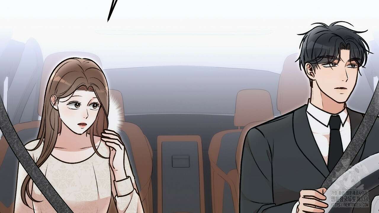 결혼속박 31화 16