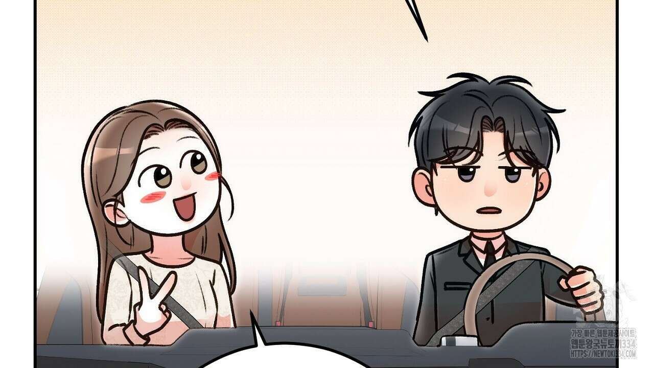 결혼속박 31화 34