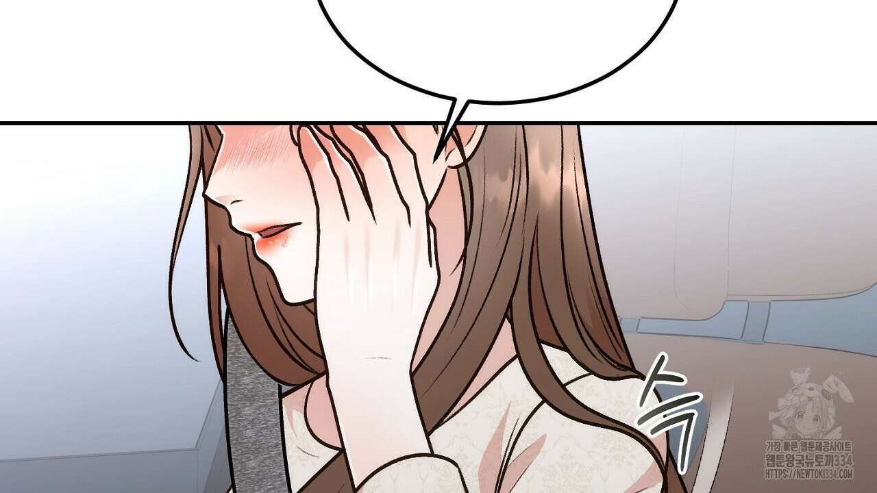 결혼속박 31화 41
