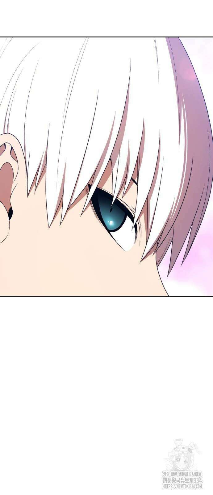99강화나무몽둥이 2부 13화 61
