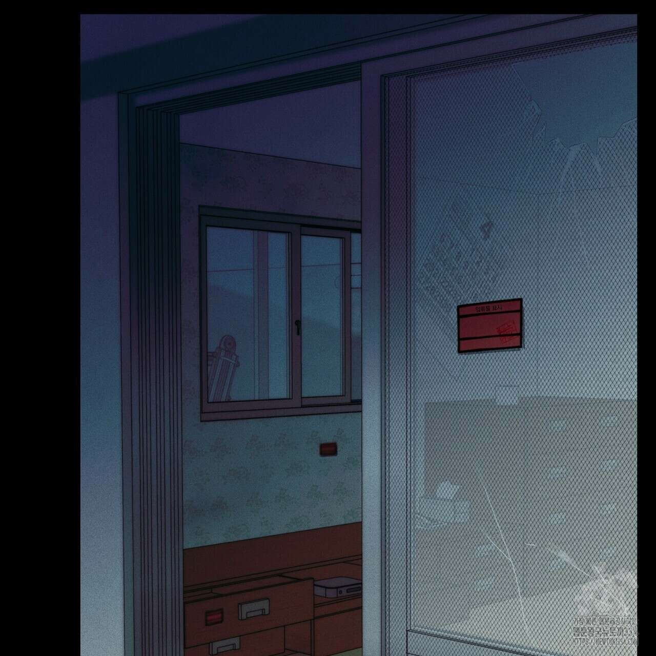 프로젝션 6화 5