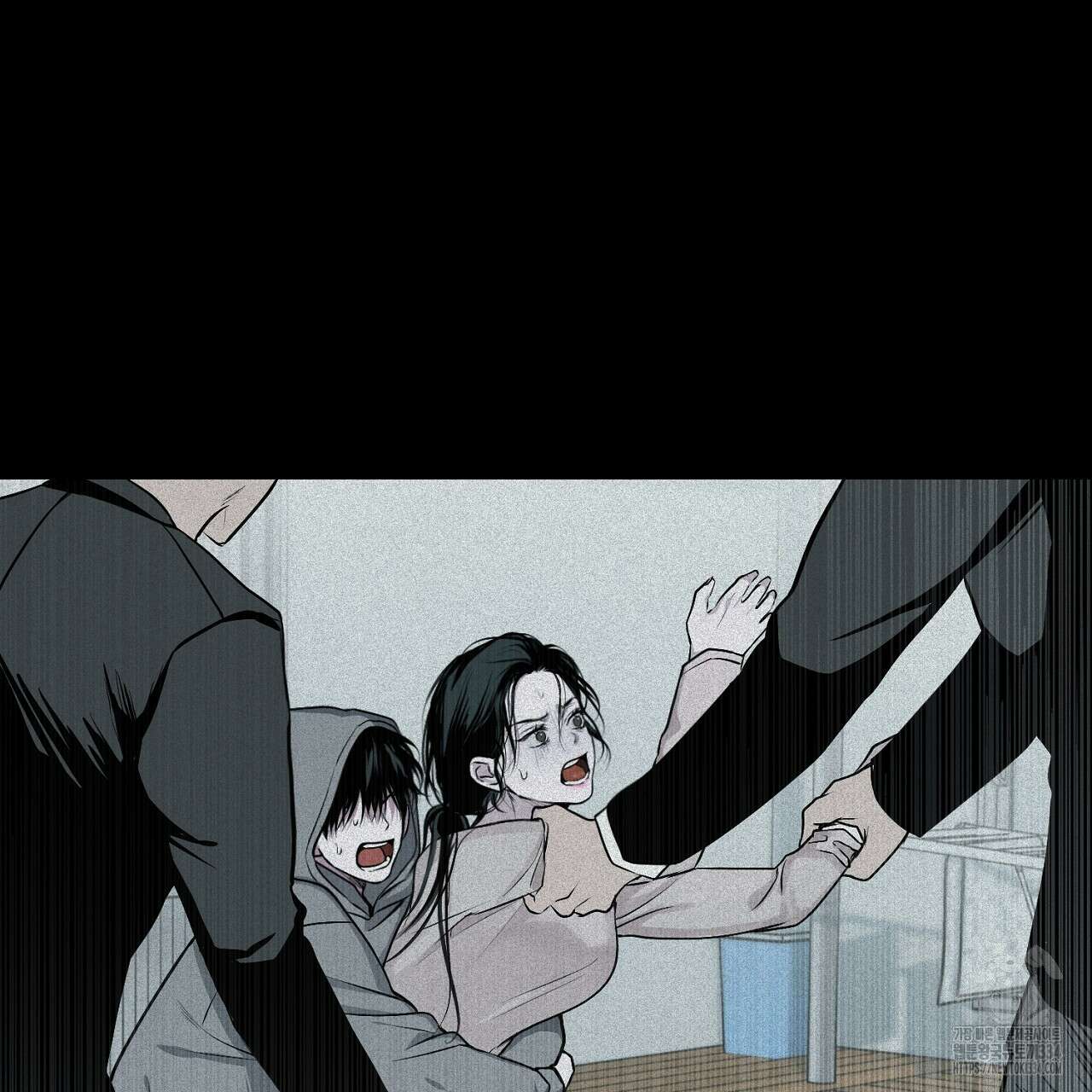 프로젝션 6화 7