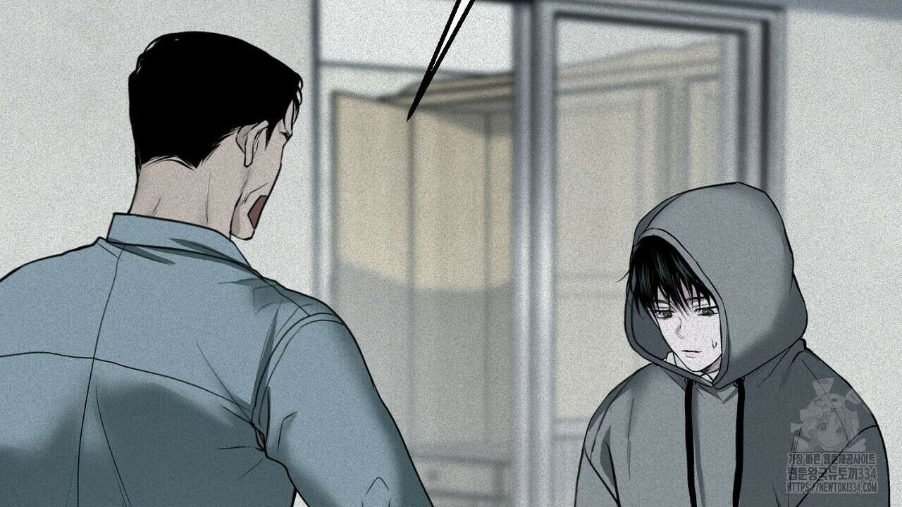 프로젝션 6화 12