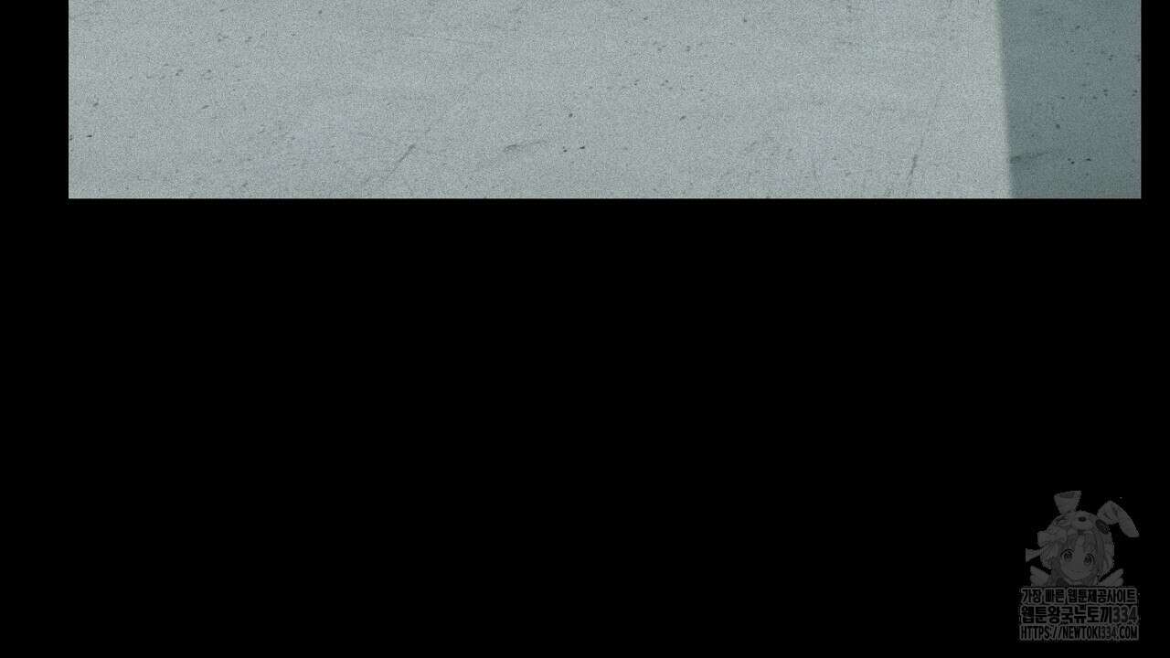 프로젝션 6화 16
