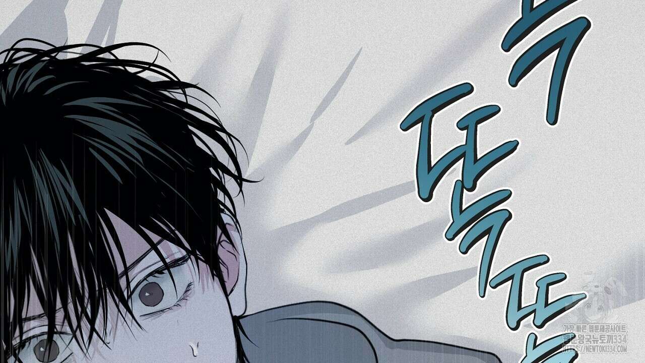프로젝션 6화 46